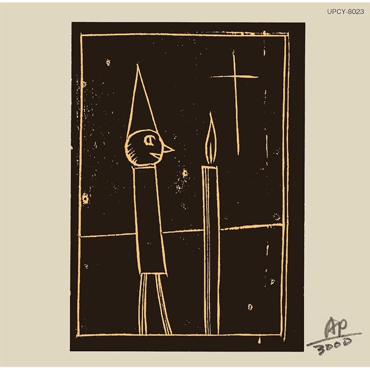 限定盤レア 吉田美奈子 KEY 2枚組 レコード 限定盤レア 吉田美奈子 KEY 2枚組 レコード 限定盤レア 吉田